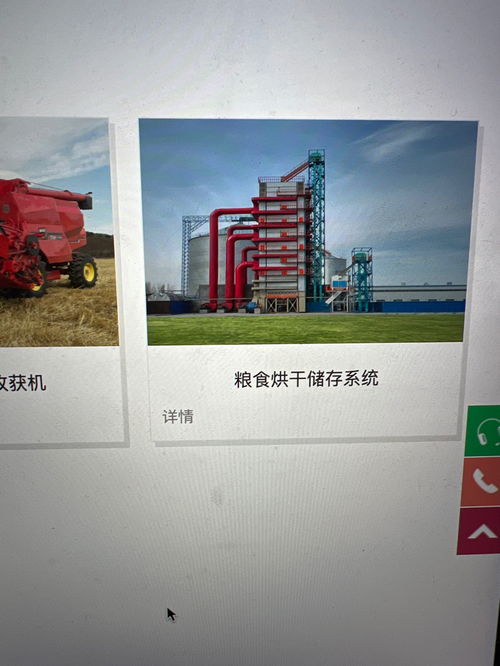 山東天鵝官網(wǎng)產(chǎn)品中心 電腦網(wǎng)絡(luò)軟件技術(shù)開發(fā)的引領(lǐng)者